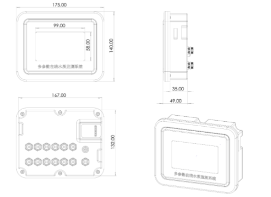 水溫電導率ph在線分析儀