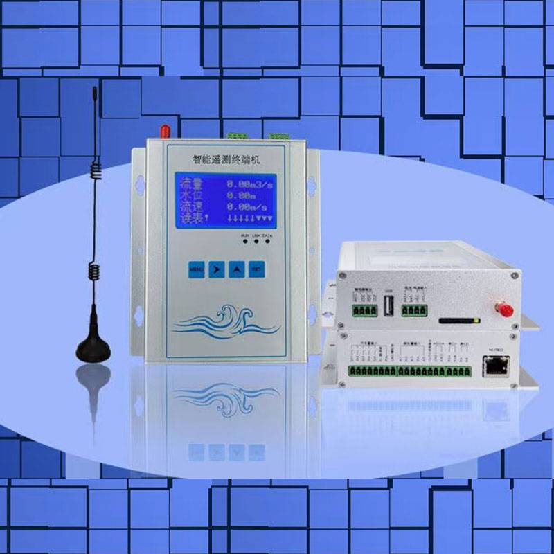 水文遙測終端機(jī)
